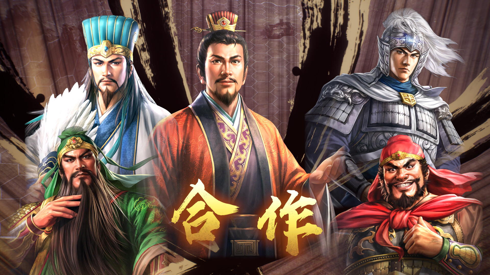 三国志8 REMAKE（重制版）|豪华版|全DLC|官方中文|支持手柄|ROMANCE OF THE THREE KINGDOMS 8 REMAKE