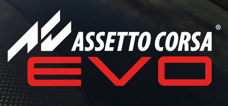 《神力科莎EVO》 Assetto Corsa EVO